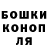Кетамин VHQ Zhenya Germtsev