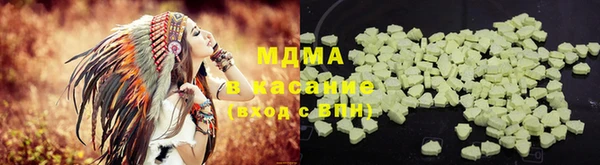а пвп мука Майский