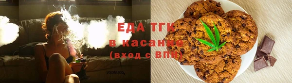 MDMA Premium VHQ Магадан