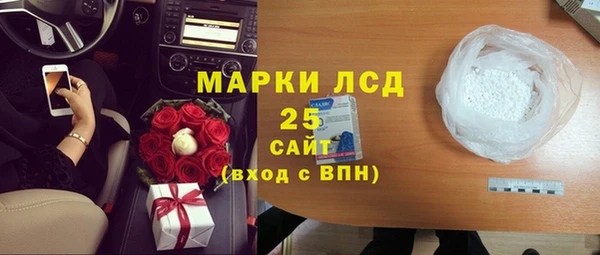 MDMA Premium VHQ Магадан