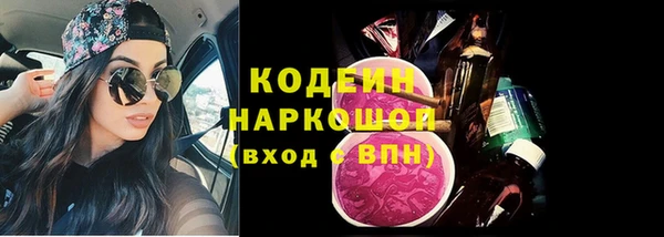 а пвп мука Майский
