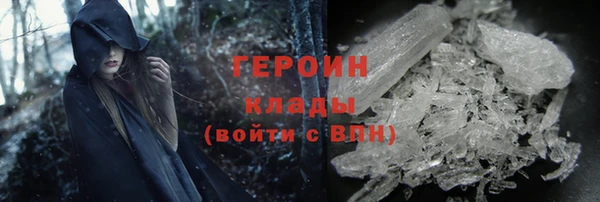MDMA Premium VHQ Магадан