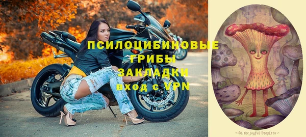 MDMA Premium VHQ Магадан