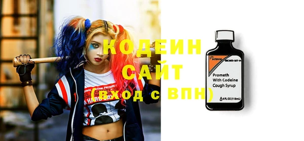 а пвп мука Майский
