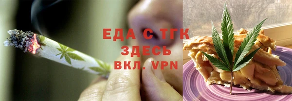 MDMA Premium VHQ Магадан