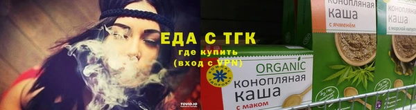 а пвп мука Майский