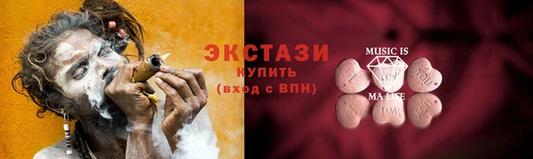а пвп мука Майский
