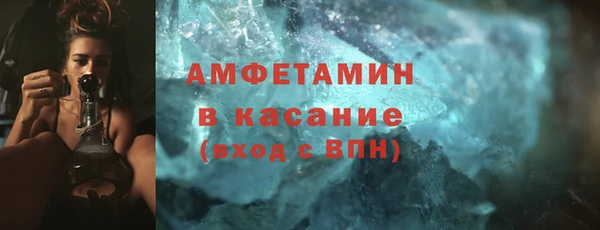 а пвп мука Майский