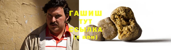 MDMA Premium VHQ Магадан