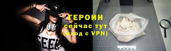MDMA Premium VHQ Магадан