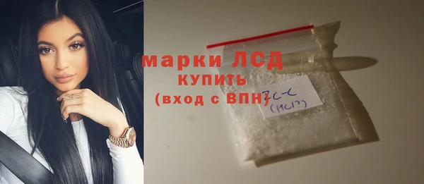 MDMA Premium VHQ Магадан
