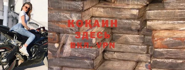 а пвп мука Майский