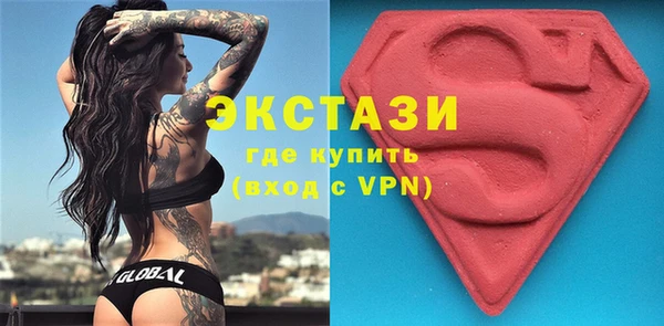 а пвп мука Майский