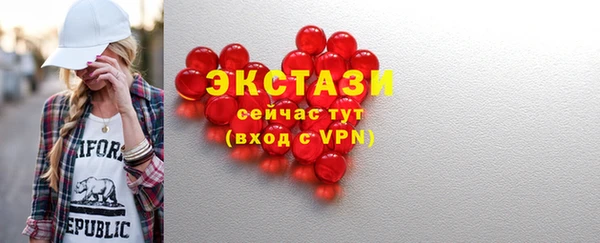 а пвп мука Майский