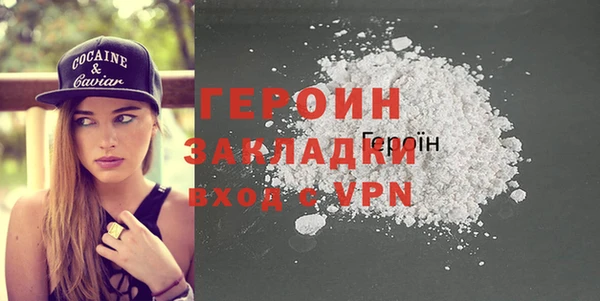 MDMA Premium VHQ Магадан