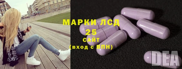 а пвп мука Майский