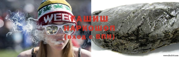 а пвп мука Майский
